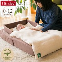 farska �ե��륹�� ����ѥ��ȥ٥å� �ե��å� �������˥å����ͤ��8�����å� ecx201
