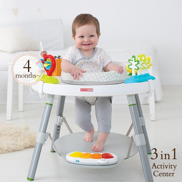 Amazon.com : Skip Hop Baby Activity Center: Interactive Play