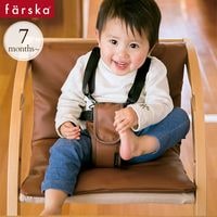 farska �ե��륹�� ���������������Plus PU�쥶�����å���� �ϥ��������� ecx201