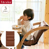 farska �ե��륹�� ���������������Plus PU�쥶�����å���� ���å��������� ecx201