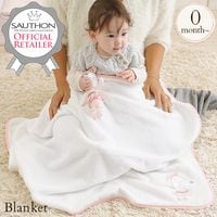 SAUTHON ���ȥ� �֥�󥱥å�