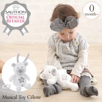 SAUTHON ���ȥ� �ߥ塼�����롦�ȥ� ���쥹��