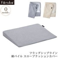 farska �ե��륹�� �ʥѥ��� �������ץ��å���󥫥С�