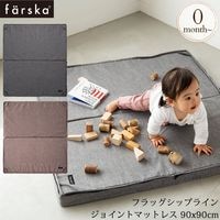 farska �ե��륹�� �ե�å����åץ饤�� ���祤��ȥޥåȥ쥹 90x90cm