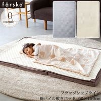 farska �ե��륹�� �ե�å����åץ饤�� �ʥѥ����ߤ��ѥå�  90x150cm