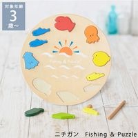�˥����� Fishing �� Puzzle