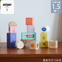 MOOMIN BABY �ࡼ�ߥ�٥ӡ� �������ӤĤ���