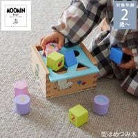 MOOMIN BABY �ࡼ�ߥ�٥ӡ� ���Ϥ�Ĥ���