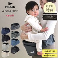 POLBAN �ݥ�Х� �ݥ�Х󥢥ɥХ�