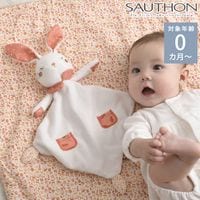 SAUTHON ���ȥ� �ɥ����ɥ���