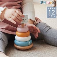 Polar B �ݡ��顼�ӡ� �������ޥ����å���