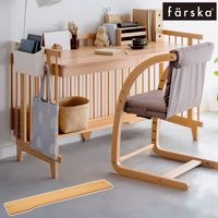 farska �ե��륹�� �ե�å����åץ饤�� ��Ǽ�ܡ��� ���ꥨ���ƥ��֥��å� Long ����