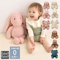 label label �졼�٥�졼�٥� ���եȥȥ� �̤������