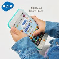 Hola Toys ����ȥ���  ���줫��Ǥ����ޡ��ȥե���