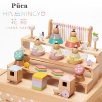 Puca �ס��� �Ҥʿͷ� ��Ȣ