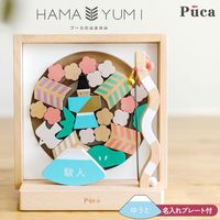 Puca �ס��� �Ϥޤ��