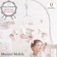 SAUTHON ���ȥ� �ߥ塼�����롦��ӡ���