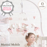 SAUTHON ȥ ߥ塼롦ӡ