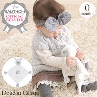 SAUTHON ���ȥ� �ɥ����ɥ��� ���쥹��