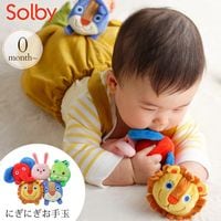 Solby ����ӥ� �ˤ��ˤ������