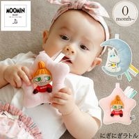 MOOMIN BABY �ࡼ�ߥ�٥ӡ� �ˤ��ˤ���ȥ�