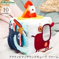 Lilliputiens ���ԥ奷��� �����ƥ��ӥƥ�������ɥ��塼�� �ե�����