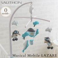 SAUTHON ���ȥ� �ߥ塼�����롦��ӡ��� �饶����