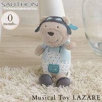 SAUTHON ���ȥ� �ߥ塼�����롦�ȥ� �饶����