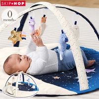 SKIP HOP �����åץۥå� �ʥ��ȥࡼ�󡦥٥ӡ�����