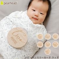 pearhead �ڥ��إå� �٥ӡ��ޥ󥹥꡼������ ���å�