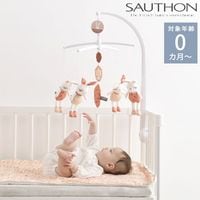 SAUTHON ���ȥ� �ߥ塼�����롦��ӡ���