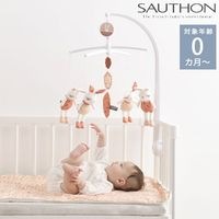 SAUTHON ���ȥ� �ߥ塼�����롦��ӡ���