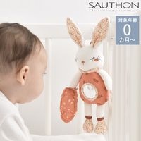 SAUTHON ���ȥ� �����ƥ��ӥƥ����ȥ�