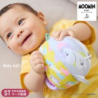 MOOMIN BABY �ࡼ�ߥ�٥ӡ� �٥ӡ��ܡ��� ���������ȥɥ꡼��
