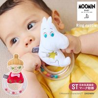 MOOMIN BABY �ࡼ�ߥ�٥ӡ� ��󥰥�ȥ�