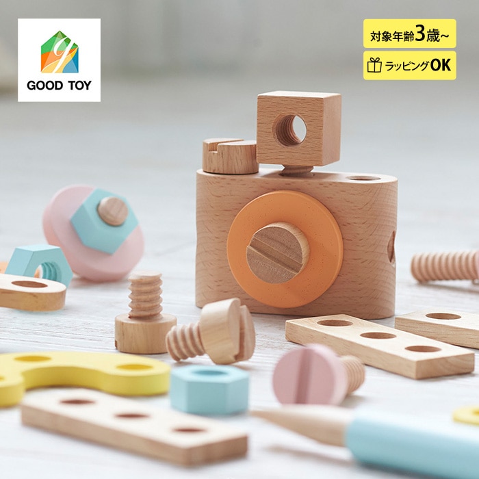 �˥����� �ͤ��ä�DIY���å�