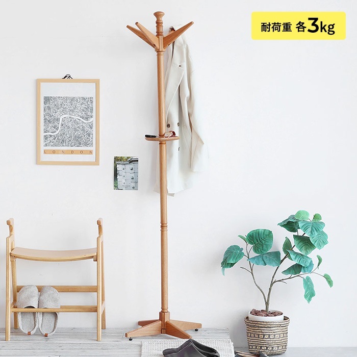 Herit. �إ�å� Pole Hanger �ʥ�����