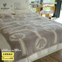 KLIPPAN ����åѥ�������谷Ź�� ���åȥ󥷥󥰥�֥�󥱥å� �ե��쥹�ȥ��ס��� ���졼����