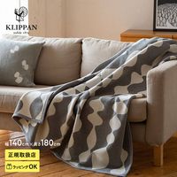 KLIPPAN ����åѥ�������谷Ź�� ���åȥ󥷥󥰥�֥�󥱥å� �ޡ�����åȥ����� ���졼