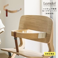 Leander ꥨ եƥС 