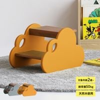 Kids Step Forest