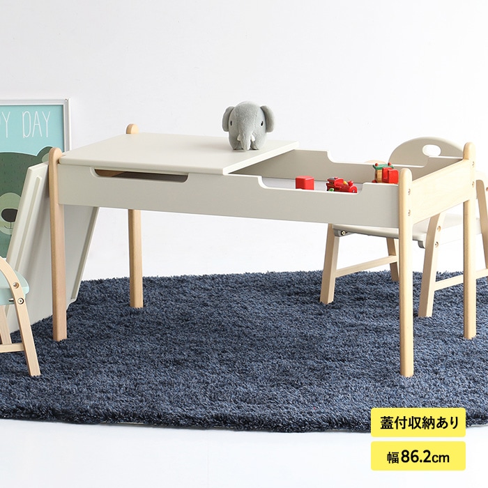 Kids Play Table �����ܥ꡼