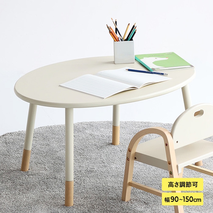 Kids Onigiri Table �����ܥ꡼