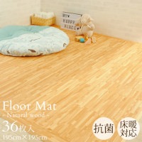 �ե����ޥå� �ʥ����륦�å� 195cm��195cm 36�祻�å� ���� ����˼�б�