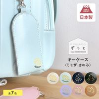 ���ä� �������������꡼���դ�