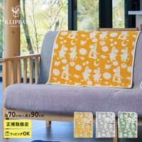 KLIPPAN ����åѥ�������谷Ź�� ����ˡ��륳�åȥ� �ߥ˥֥�󥱥å� �ԥ�ӡ��ࡼ�ߥ�