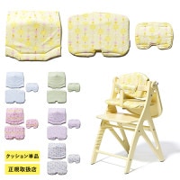 yamatoya ���åե� ����� ���������å����