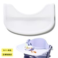 yamatoya ���åե� ����� �ơ��֥륫�С� �ۥ磻��