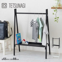 TETSUNAGI ƥĥʥ RACK A mini & Steel tray mini SET