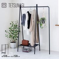 TETSUNAGI �ƥĥʥ� RACK A & Steel tray + Side hanger SET